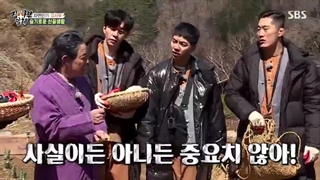 برنامه استاد در خانه(Master In The Hous) قسمت166+زیرنویس فارسی