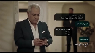 دانلود سریال دراکولا قسمت دوم