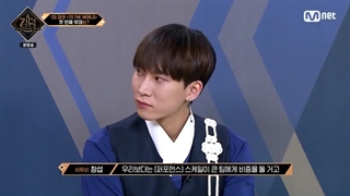 قسمت دوم برنامه کینگدام+ زیرنویس فارسی