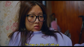 سریال زیبایی حقیقی قسمت سوم +زیرنویس فارسی