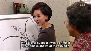 قسمت 17 سریال کره ای دختری که خوب بزرگ شده (One Well-Raised Daughter 2013)_با زیرنویس فارسی