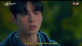 سریال زیبایی حقیقی قسمت پنجم +زینویس فارسی