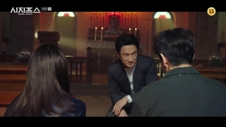 قسمت شانزدهم(آخر)سریال کره‌ای افسانه سیزیف Sisyphus: The Myth 2021+زیرنویس فارسی آنلاین با بازی پارک شین هه