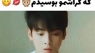 کسی اسم سریالو میدونه؟