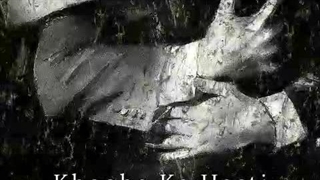 امین حبیبی خوبه که هستی