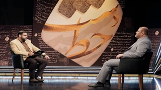 صحبت های وزیر نفت سابق در مورد سطح همکاری با سوریه