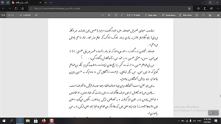 پروژه اسنگیت فاطمه عاشوری لیفت صورت