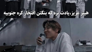 اِی کسی که گفتی دعای شب امتحان میخوای