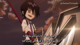 انیمه پادشاه شامان قسمت دوم ترجمه فارسی  shaman king