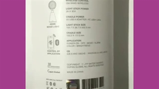 لایک استیک توایس