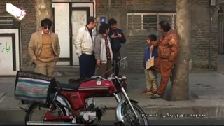 نوروز رنگی 5