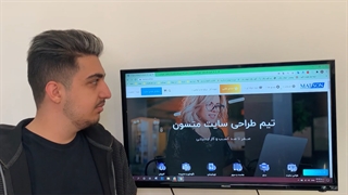 منوی سایتت رو زیباتر کن