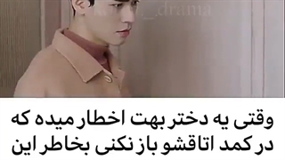 کلیپ طنز کره ای