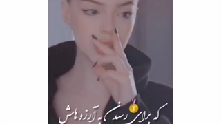 وسط کلاس دارم براتون میزارم نظر بدید و لایک کنید