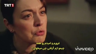 میکس غمگین   عاشقانه   آپارتمان بی گناهان     میکس ترکی  کلیپ غمگین  میکس تو درم را بزن