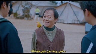 سریال زیبایی حقیقی قسمت هشتم +زینویس فارسی