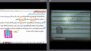 2 فشار(پروژه4)