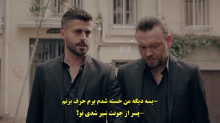 سریال  اتاق قرمز 32 Kirmizi Oda  قسمت سی و دوم  با زینویس چسبیده