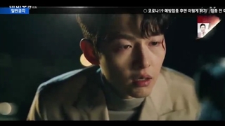 قسمت پانزدهم سریال کره ای وینچزو Vincenzo 2021+زیرنویس فارسی آنلاین با بازی “سونگ جونگ کی” ، “جون یوبین” و “تکیون