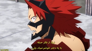 انیمه  ( My Hero Academia Season5 ) مدرسه قهرمانانه من فصل 5 قسمت 3 زیرنویس فارسی