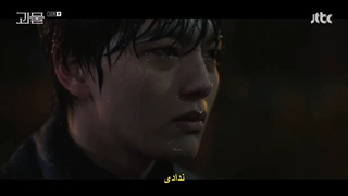 قسمت پانزدهم سریال فراتر از شیطان Beyond Evil 2021+ زیرنویس فارسی چسبیده با بازی یو جین گو درخواستی