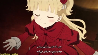 انیمه Shadows Hause قسمت 1