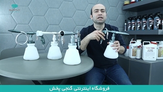 تورنادوگان ابزاری واجب جهت دیتیلینگ و صفرشویی خودرو در گنجی پخش