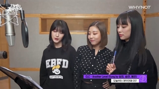 موزیک ویدیو ost وب درامای be my boyfriend با صدای clc به اسم another level