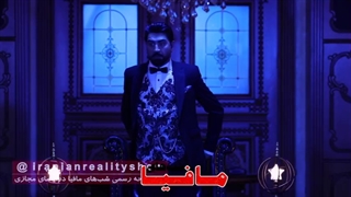 دانلود شب های مافیا قسمت 7 و 8