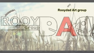 داستان گیلکی« ناجه» نویسنده و راوی: س نصیری