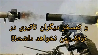 منتظر فیلم های جدید باشید