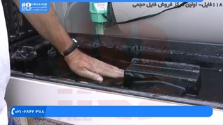 آموزش تعمیر تخلیه شناور کولر آبی