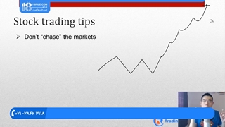 آموزش تحلیل تکنیکال // آشنایی با اندیکاتورها
