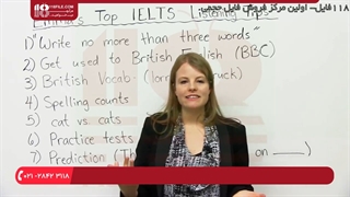 آموزش آزمون آیلتس به زبان ساده (( Reading ))