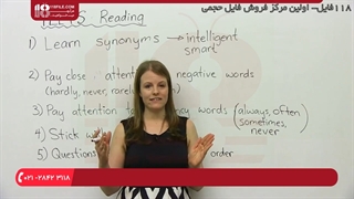 آموزش آزمون آیلتس __ بخش Writing