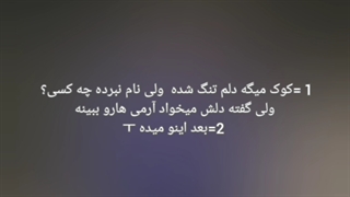 َ"تحلیل آپدیت جونگ کوک "