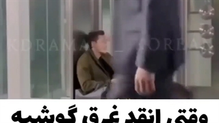 وقتی که یه سریال جدید پیدا میکنی