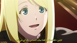 انیمه زیبا ی ویوی : آهنگ چشم فلوریت ( vivy: flourit eye's song ) قسمت 3 با زیرنویس فارسی