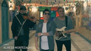 ویدیو آهنگ محسن ابراهیم زاده عشقم عاشقتم