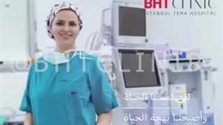 دکتر سرپیل کریم_متخصص زنان و زایمان و نازایی