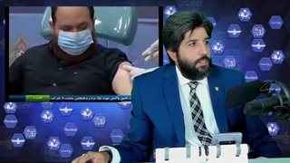 ورود واکسن انگلیسی برخلاف دستور خامنه ای_صداوسیما ما چه میکنه، باورنکردنی