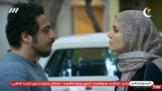 سریال درام و خانوادگی((حورا))قسمت ۹