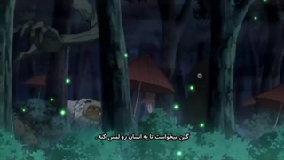 انیمه سینمایی به سوی جنگل نورهای کرم های شب تاب_Hotarubi no Mori e (با زیرنویس فارسی)