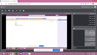 پودمان پنج پارت اول