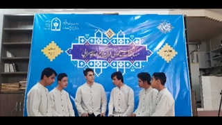 دارالقرآن الکریم سیدالشهدا (ع) تفت