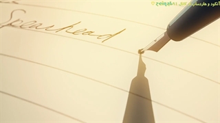 انیمه 86 - Eighty Six قسمت 1 با زیرنویس فارسی چسبیده