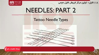 آشنایی با انواع سوزن تتو و کارایی آن ها