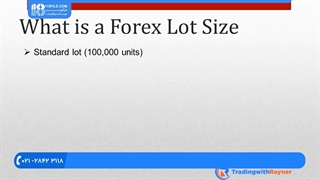 اندازه لات فارکس چیست؟ | معاملات روزانه با پرایس اکشن