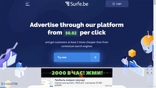 آموزش کسب درآمد قطره ای اما کاملا واقعی همراه با زیرمجموعه گیری رایگان