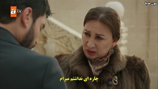 دانلود قسمت 67 سریال  بی وفا   Hercai با زیرنوس فارسی چسبیده لینک مستقیم رایگان